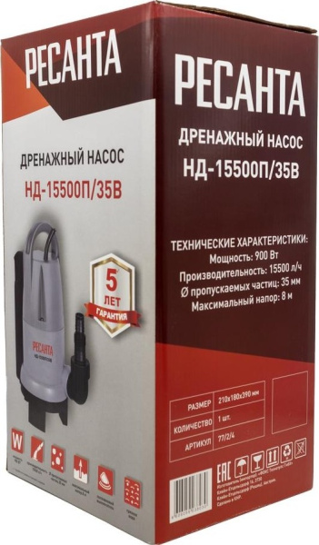 фото Насос Ресанта НД-15500П/35B в Санкт-Петербургe