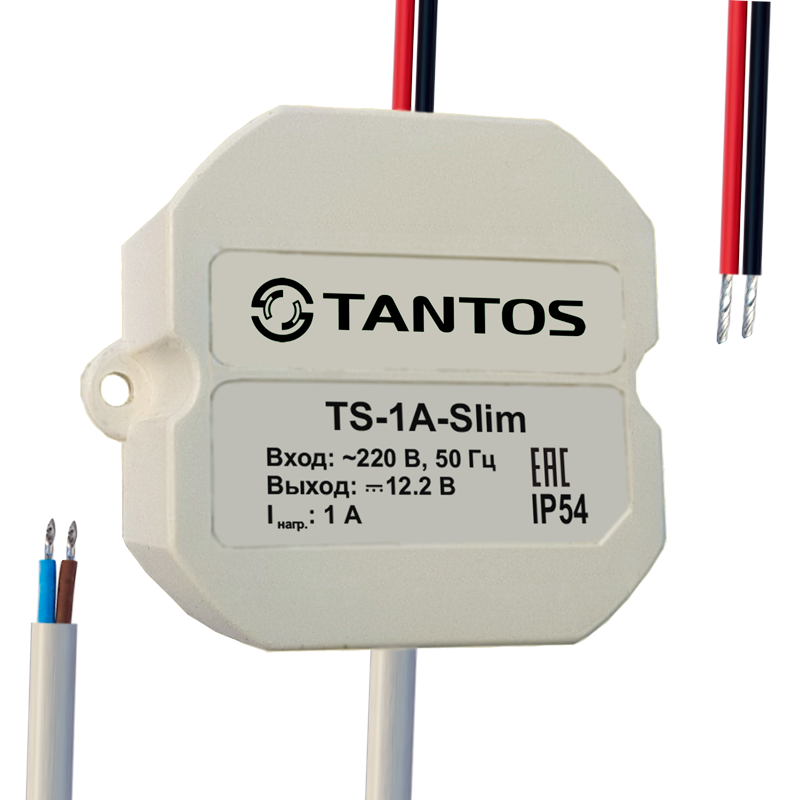 

Источник питания Tantos TS-1A-Slim 12В, 1А в корпусе IP54, TS-1A-Slim