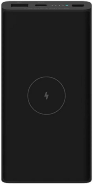 фото Аккумулятор внешний портативный Xiaomi 10W Wireless в Волгограде