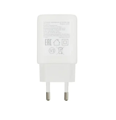 фото Зарядное устройство сетевое UGreen CD294 в Екатеринбурге