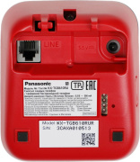 фото Радиотелефон Panasonic KX-TGB610RUR