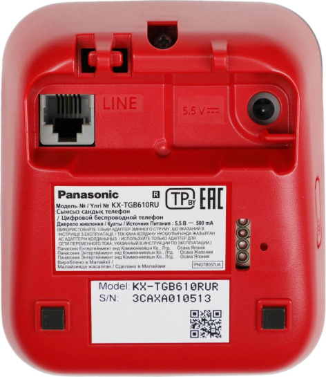 фото Радиотелефон  Panasonic KX-TGB610RUR в Казани