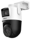 фото Видеокамера IP Dahua DH-IPC-P3DP-3F-PV-0280B/0600B в Нижнем Новгороде