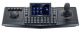 фото Пульт  Wisenet SPC-7000