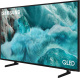 фото Телевизор  Samsung QE50Q7FAAUXRU в Санкт-Петербургe
