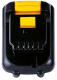 фото Батарея  VOLAT VT-DEW-DCB120-12.0V2.0AH в Воронеже