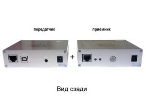 

Удлинитель OSNOVO TA-VKM/3+RA-VKM/3(ver.2) передача сигнала VGA, клавиатура, мышь на расстояние 100м, TA-VKM/3+RA-VKM/3(ver.2)
