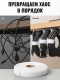 фото Рулон липучки Filum FL-CTR-15-1-WH в Воронеже