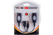 фото Кабель интерфейсный VCOM AM-AF/RJ45Fx2