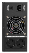 фото Комплект Exegate IdealSine SR-600.LCD.2SH