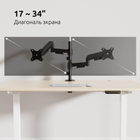 фото Кронштейн настольный UNITEKI FMGT92PIPE в Казани