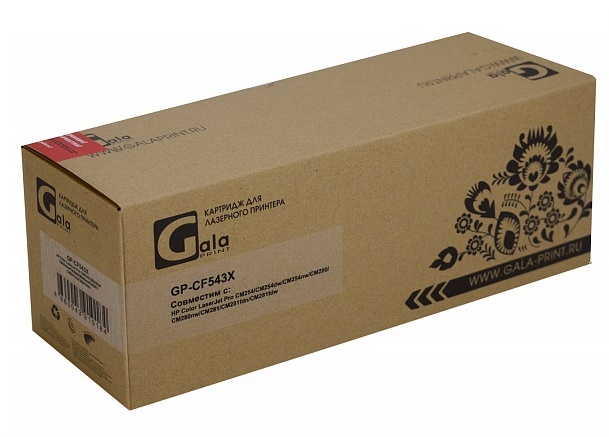 

Картридж GalaPrint CF543X magenta (№203X) 2500 копий, CF543X