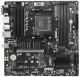 фото Материнская плата mATX MSI B550M PRO-VDH в Казани