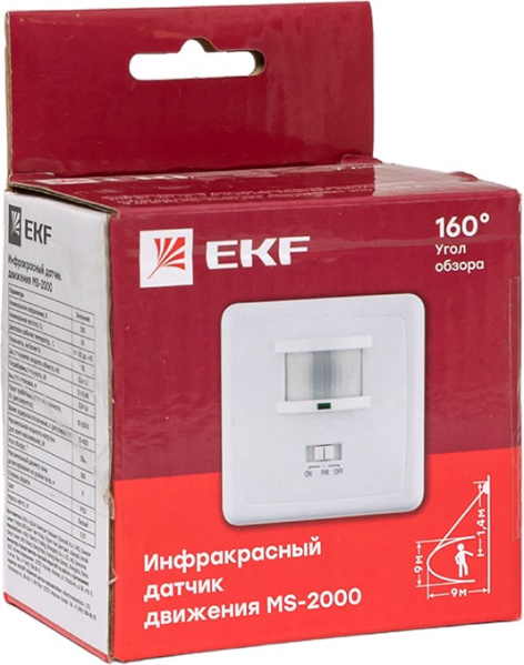 фото Датчик движения инфракрасный EKF dd-ms-2000 в Уфе