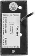 фото Вызывная панель Activision AVC-109 (черный)