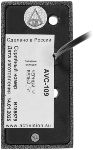 фото Вызывная панель  Activision AVC-109 (черный) в Красноярске