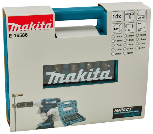 фото Набор  Makita E-16586