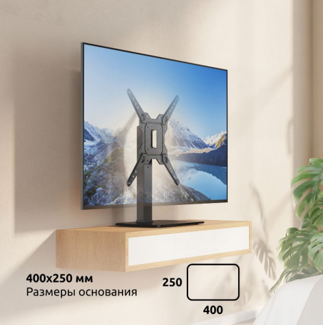 фото Подставка UNITEKI ST2040RD