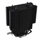 фото Кулер  Thermaltake UX200 ARGB