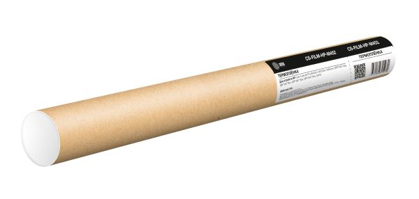 

Термопленка Cactus CS-FILM-HP-M452 для HP CLJ Pro M452dn/M452dw/M452nw MFP/M377dw MFP/M477fdn, CS-FILM-HP-M452