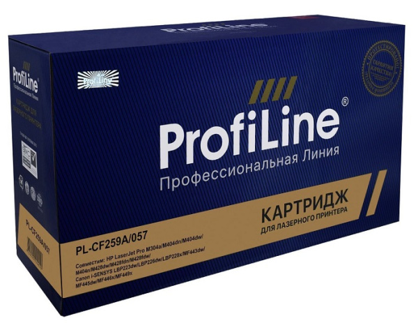 фото Картридж  ProfiLine PL_CF259A_emu в Екатеринбурге