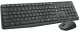 фото Клавиатура и мышь Wireless Logitech Combo MK235 в Красноярске