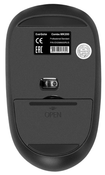 фото Клавиатура и мышь Wireless Exegate Professional Standard Combo MK200 в Красноярске