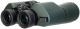 фото Бинокль  Levenhuk New Sherman PRO 10x50 в Санкт-Петербургe