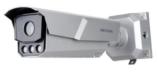 фото Видеокамера IP HIKVISION iDS-TCM203-A/R/2812(850nm) в Волгограде