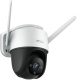фото Видеокамера IP Imou Crusier 2MP