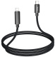 фото Кабель интерфейсный USB 2.0 Hoco U125