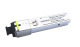 фото Модуль  OSNOVO SFP-S1SC18-F-1550-1310 в Омске