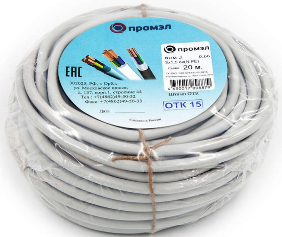 Изображение товара Кабель Промэл NUM-J 3х1.5 20м для внутренней и наружной прокладки