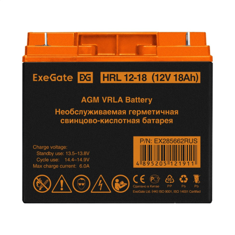 фото Батарея аккумуляторная  Exegate HRL 12-18 в Уфе