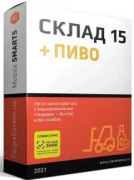 фото ПО  Клеверенс WH15BBR-REST