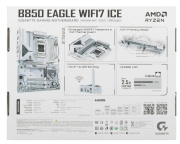 фото Материнская плата GIGABYTE B850 EAGLE WIFI7 ICE