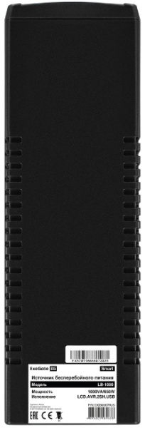 фото Источник бесперебойного питания  Exegate Smart LB-1000.LCD.AVR.2SH.USB (УЦЕНЕННЫЙ) в Челябинске