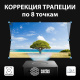 фото Проектор  Cactus CS-M1.SG в Челябинске