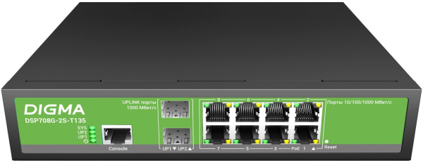 фото Коммутатор управляемый Digma DSP708G-2S-T135 в Уфе