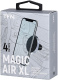 фото Держатель автомобильный  TFN MagicAir XL в Уфе
