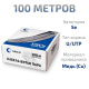 фото Кабель витая пара U/UTP 5 кат. 2 пары Cabeus UTP-2P-Cat.5e-SOLID-GY-100 в Омске