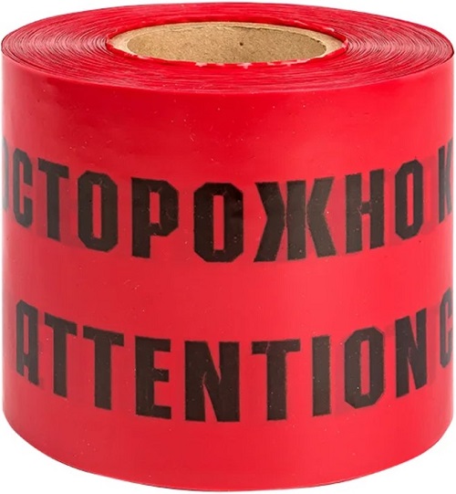 

Лента сигнальная EKF lse-450x100-bas ЛСЭ "Осторожно кабель" 450х100 Basic, lse-450x100-bas