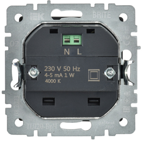 фото Подсветка LED IEK BR-FL20-K02 в Казани