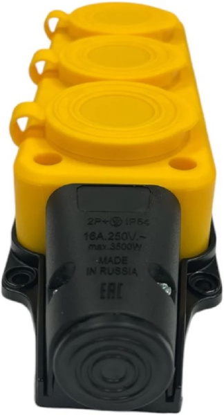 фото Удлинитель силовой iTOK i-CONNECT-COLOR-SUR-PVS-315-3-54-20-YELLOW в Омске