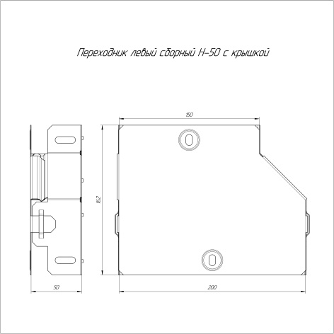 фото Переходник  Промрукав PR16.0490 в Красноярске