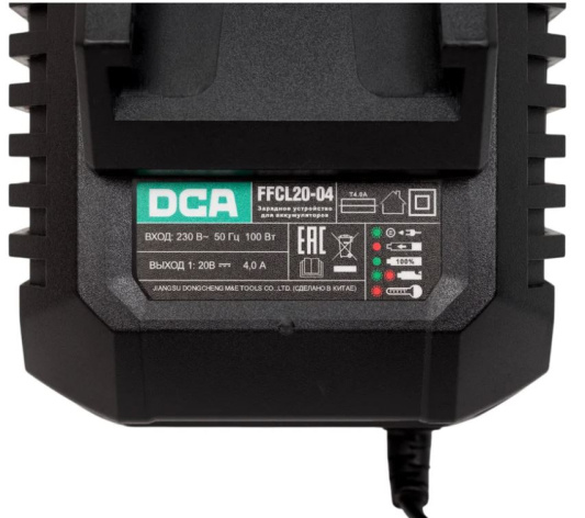 фото Зарядное устройство  DCA FFCL20-04 в Краснодаре