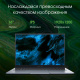 фото Ноутбук  Digma Pro Pactos в Уфе 16 ", Core i3, 8 Гб RAM, 256 Гб SSD, UHD Graphics, Темно-серый