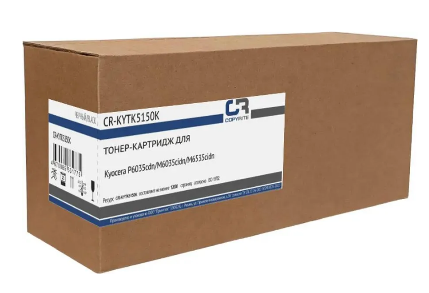 

Тонер-картридж CopyRite CR-KYTK5150K для Kyocera P6035cdn/M6035cidn/M6535cidn, TK-5150K, 12000 стр, black, CR-KYTK5150K