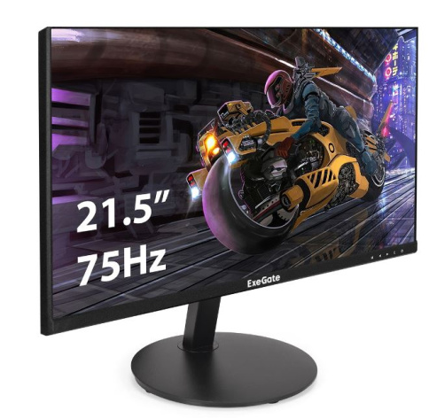 фото Монитор 21,5" Exegate SmartView EP2207 в Уфе
