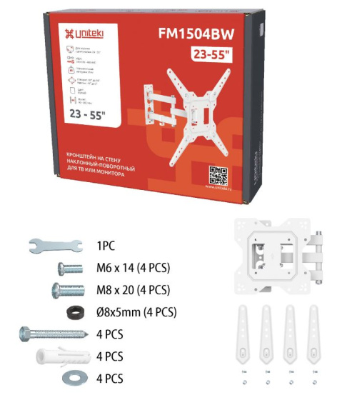 фото Кронштейн для телевизора UNITEKI FM1504BW